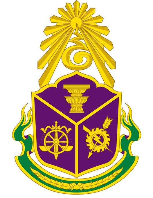 The National Anti-Corruption Commission Thailand seeks suitable measures to prevent corruption risks regarding rewards for officials to ensure transparency for all