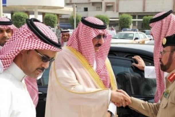 Putra Mahkota Saudi Berencana Buka Simposium Haji di Madinah