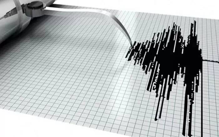 Gempa Susulan Guncang Karawang Dengan Kekuatan Magnitudo 2,1